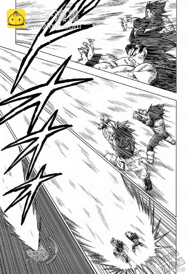第50话8