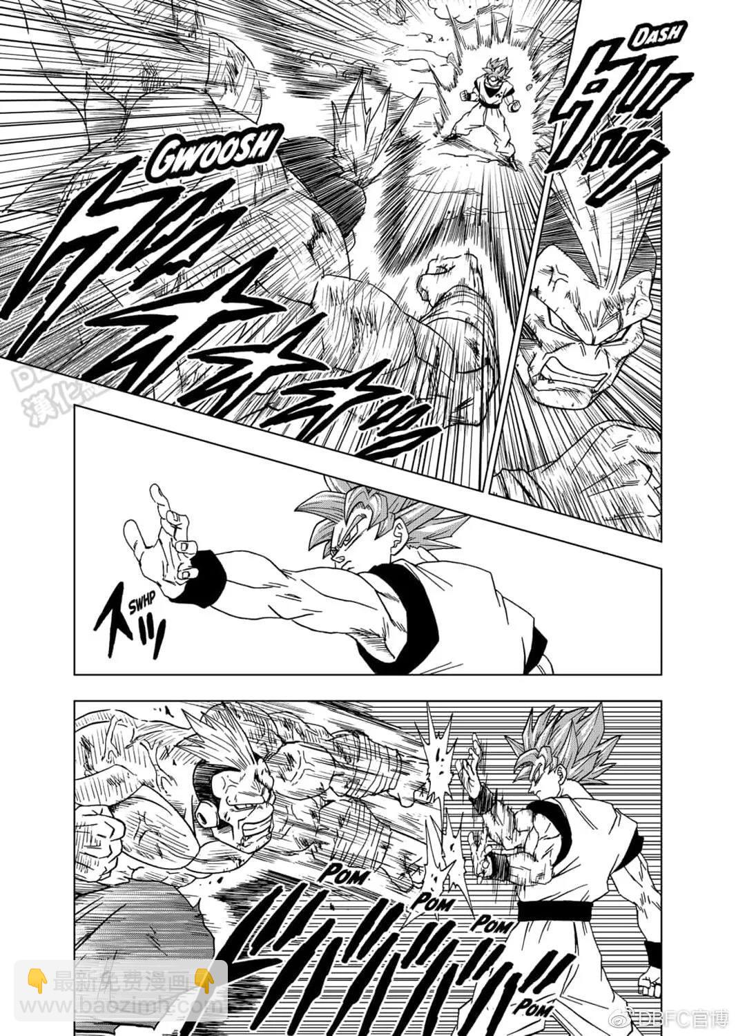 第58话 孙悟空到达28
