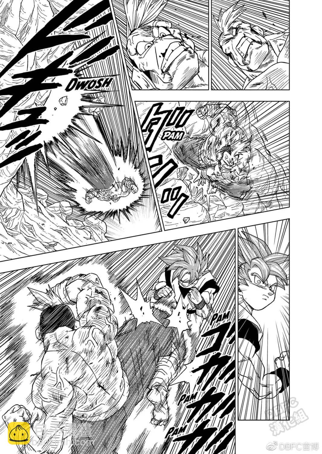 第58话 孙悟空到达30