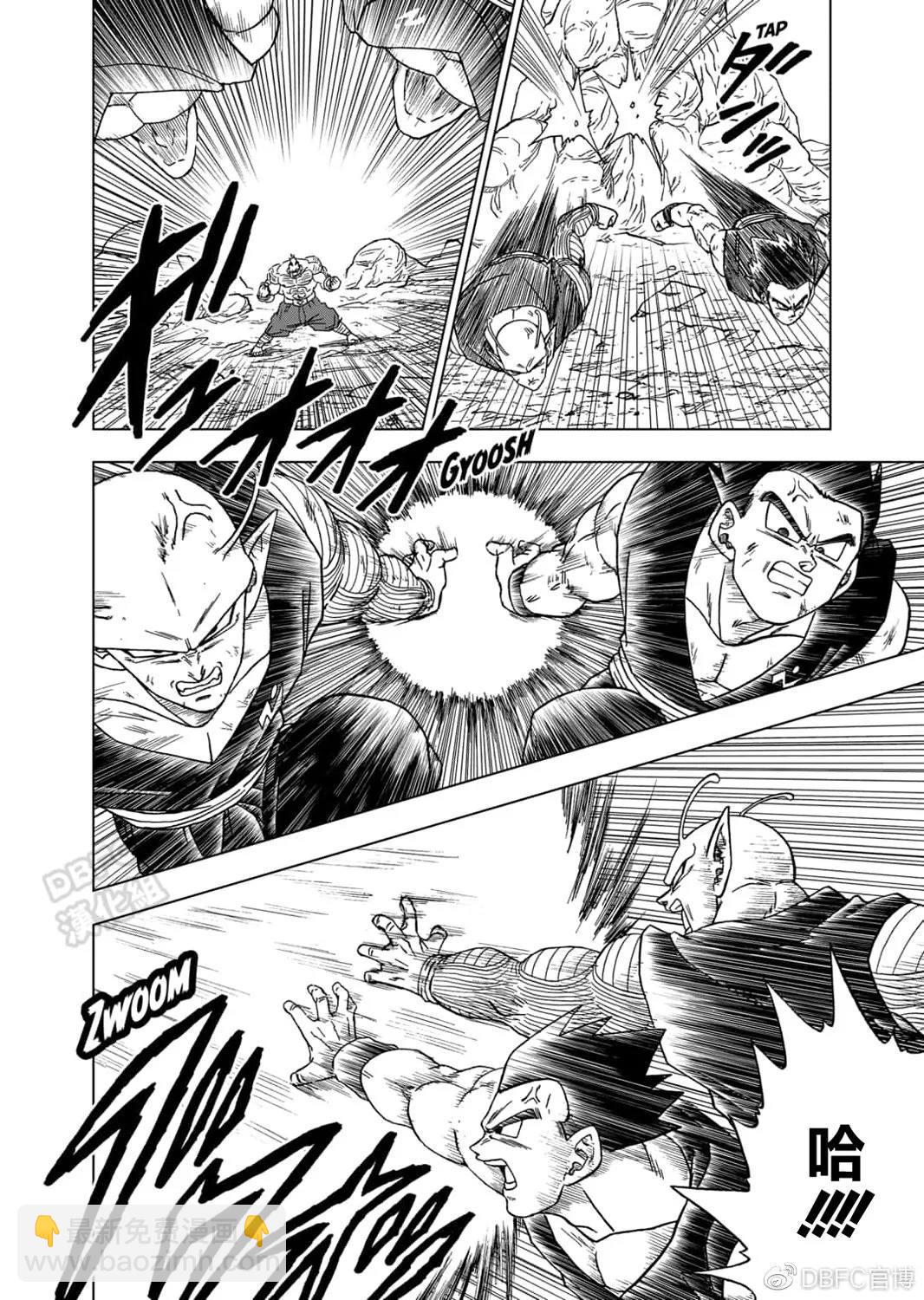 第58话 孙悟空到达9
