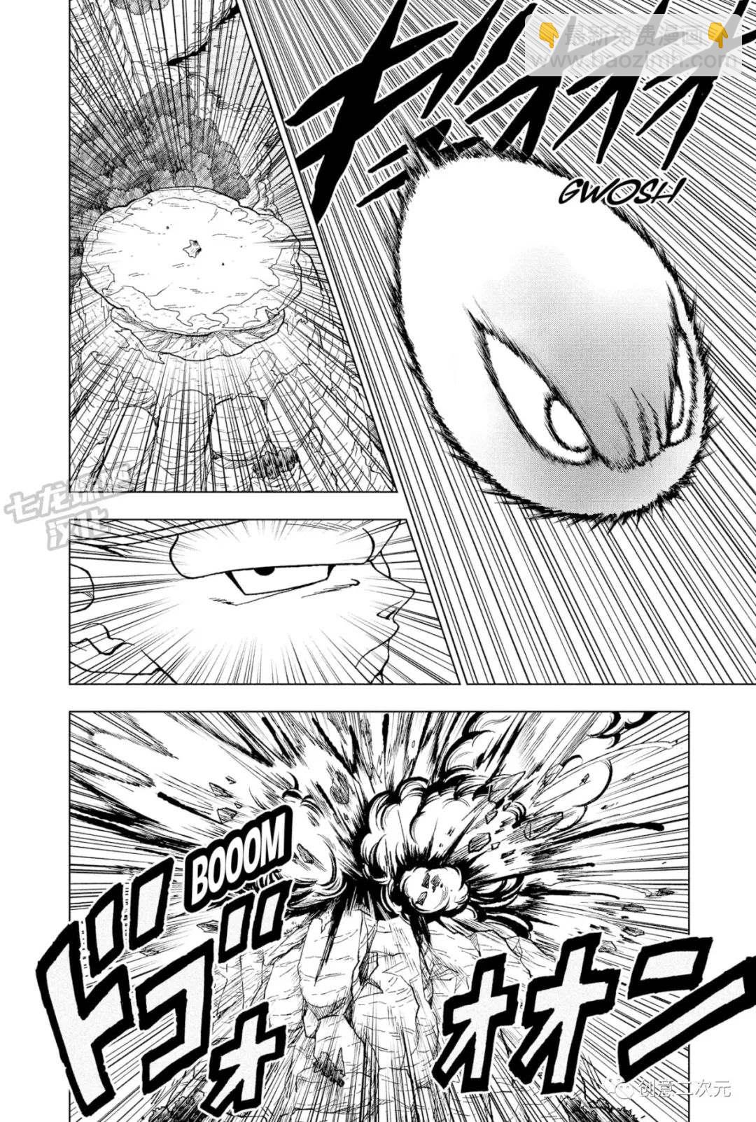 第91话 红缎带军复活42