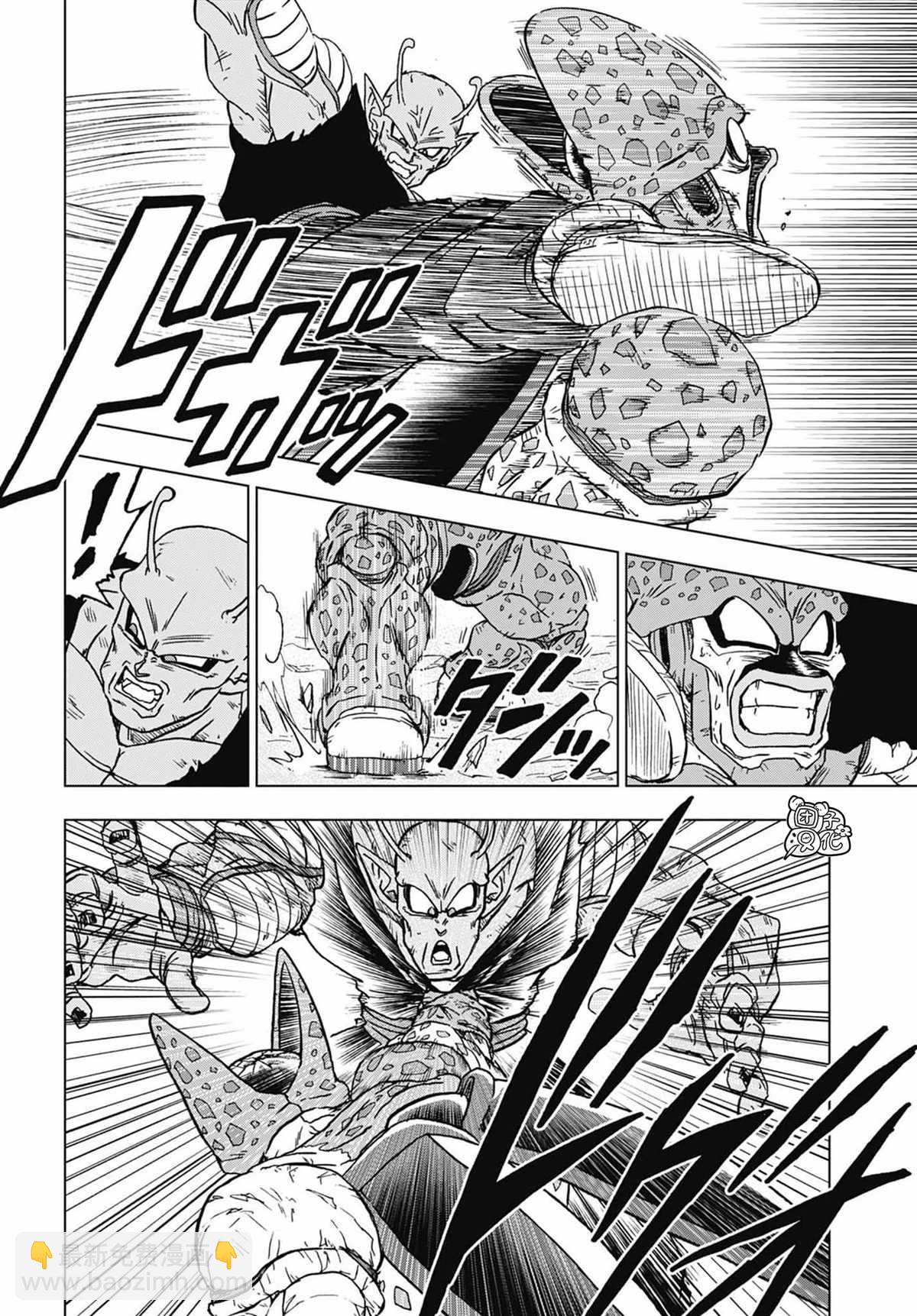 第98话 伽马2号的决心36
