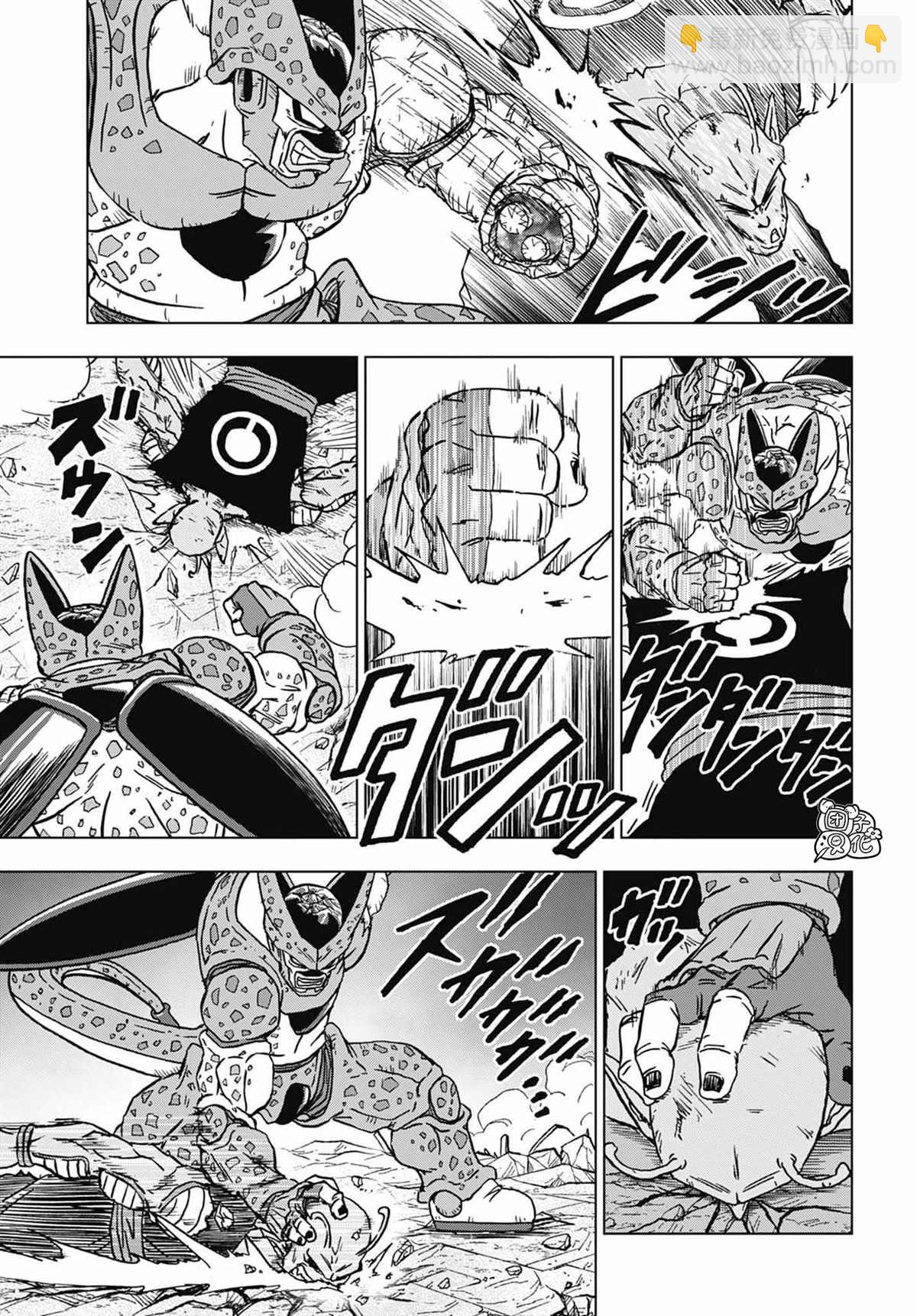 第98话 伽马2号的决心37