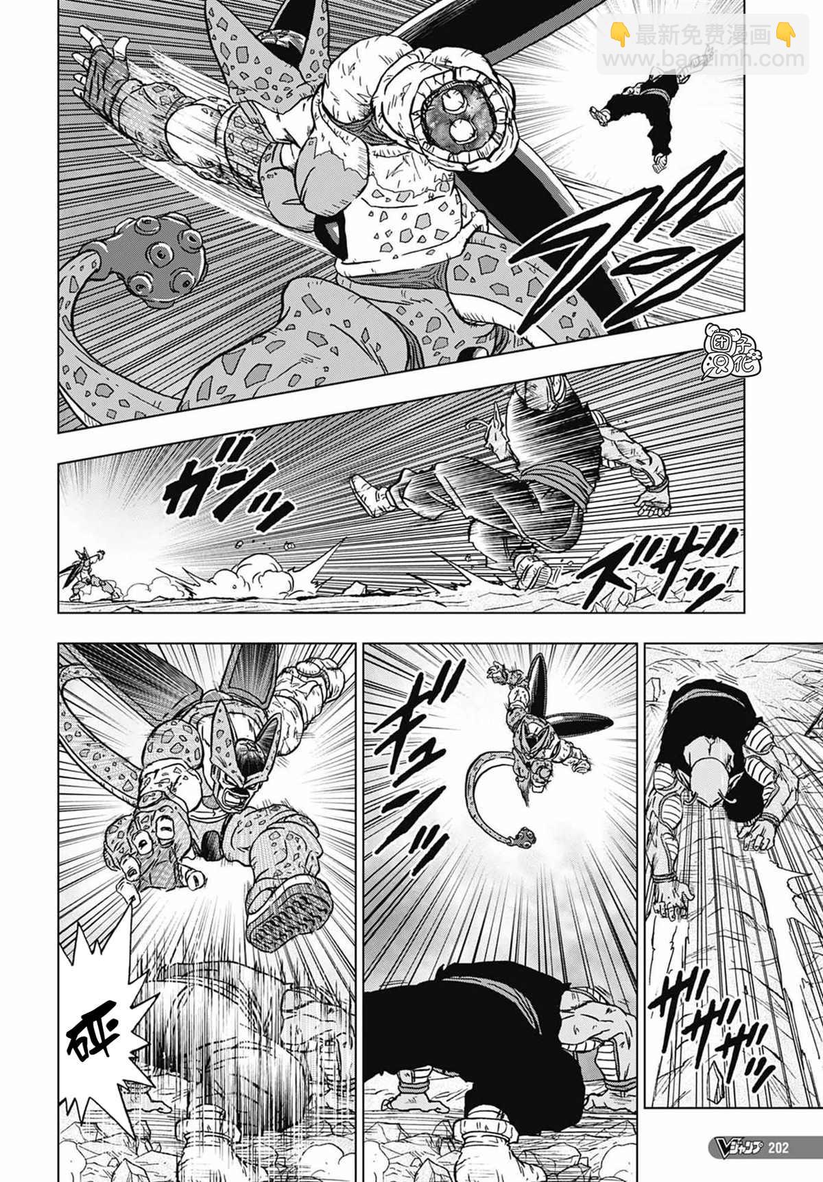 第98话 伽马2号的决心38