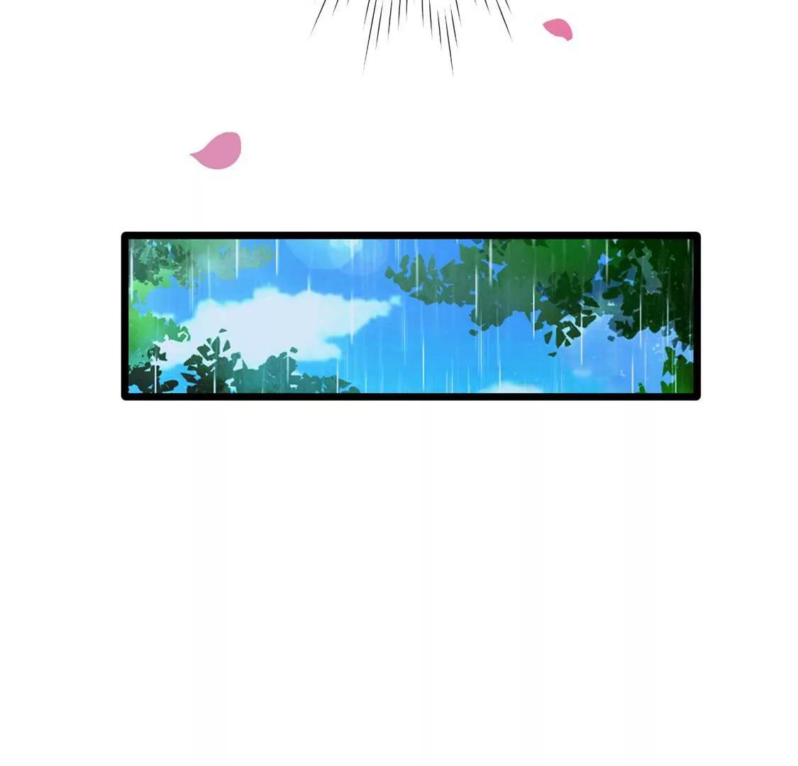 第16话 做我的男朋友吧34