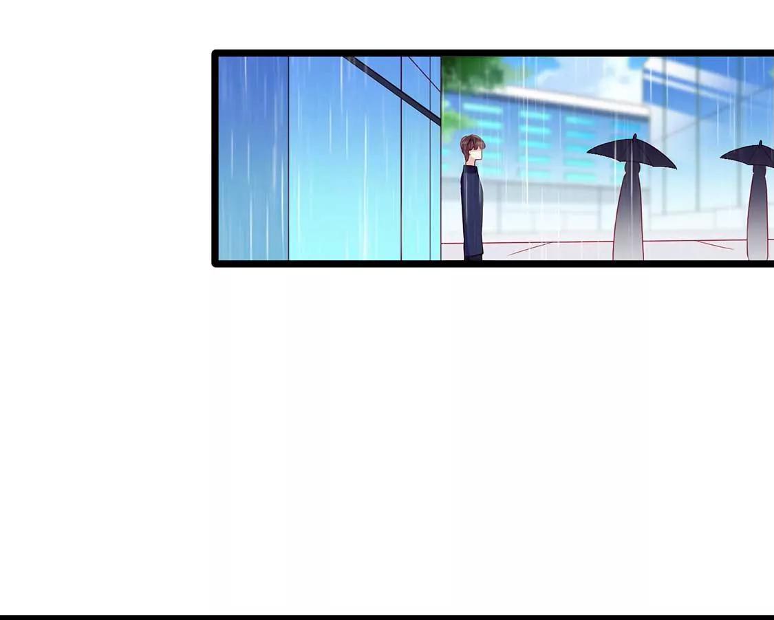第16话 做我的男朋友吧35