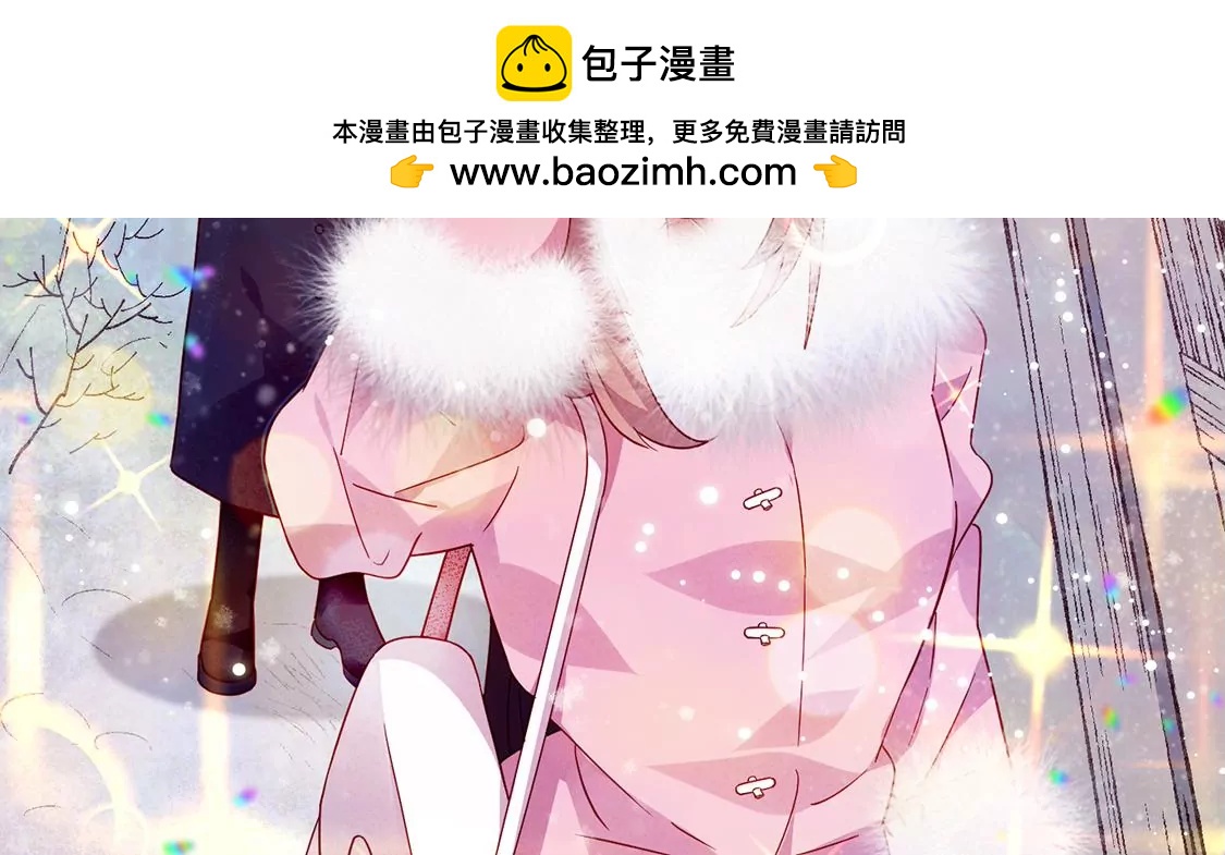 第26话 比起别人，我更喜欢你1