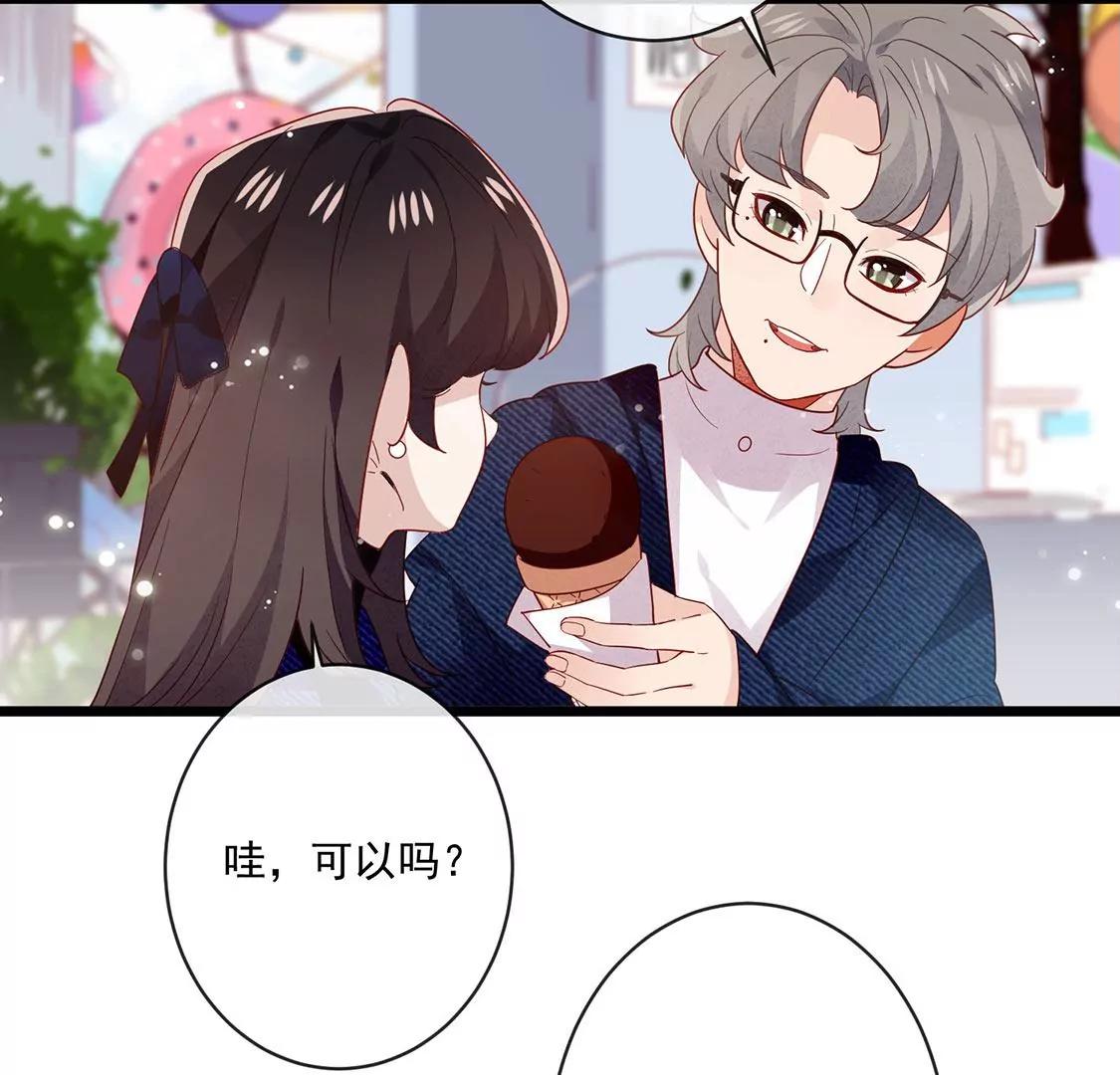 第26话 比起别人，我更喜欢你27