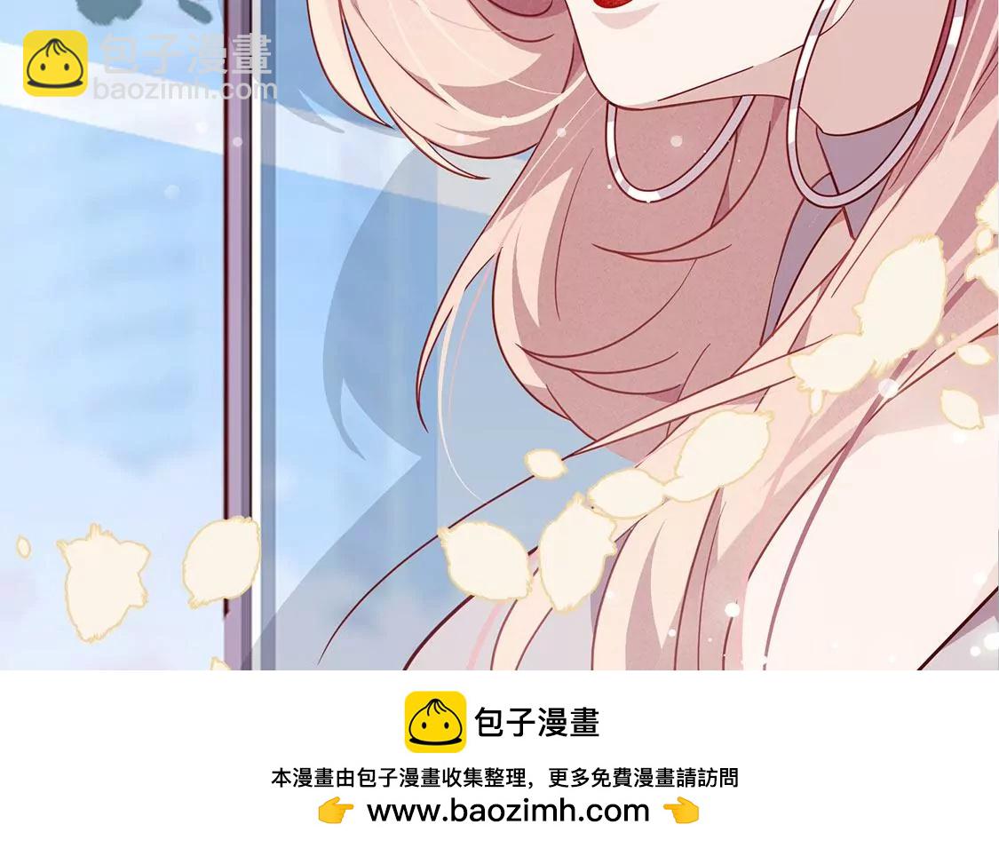 第26话 比起别人，我更喜欢你45