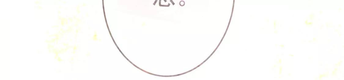 第27话 情敌相见，分外相爱25