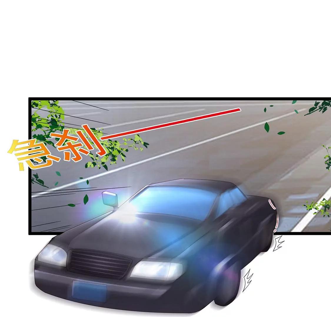 第34话 我想知道你的选择14