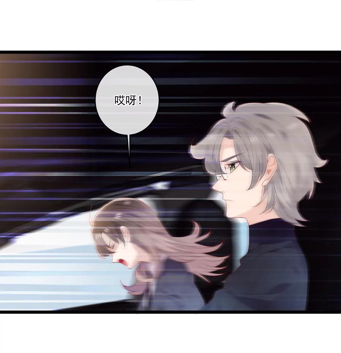 第34话 我想知道你的选择15