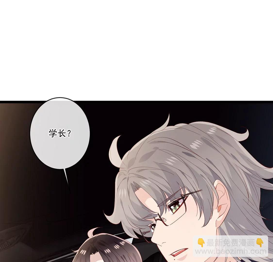 第34话 我想知道你的选择16