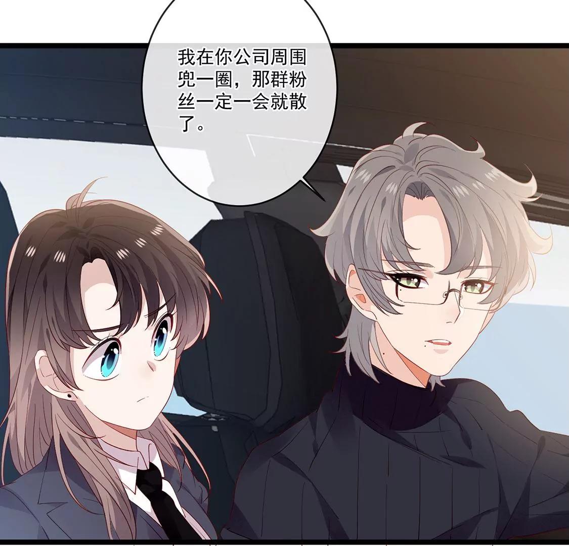 第34话 我想知道你的选择4