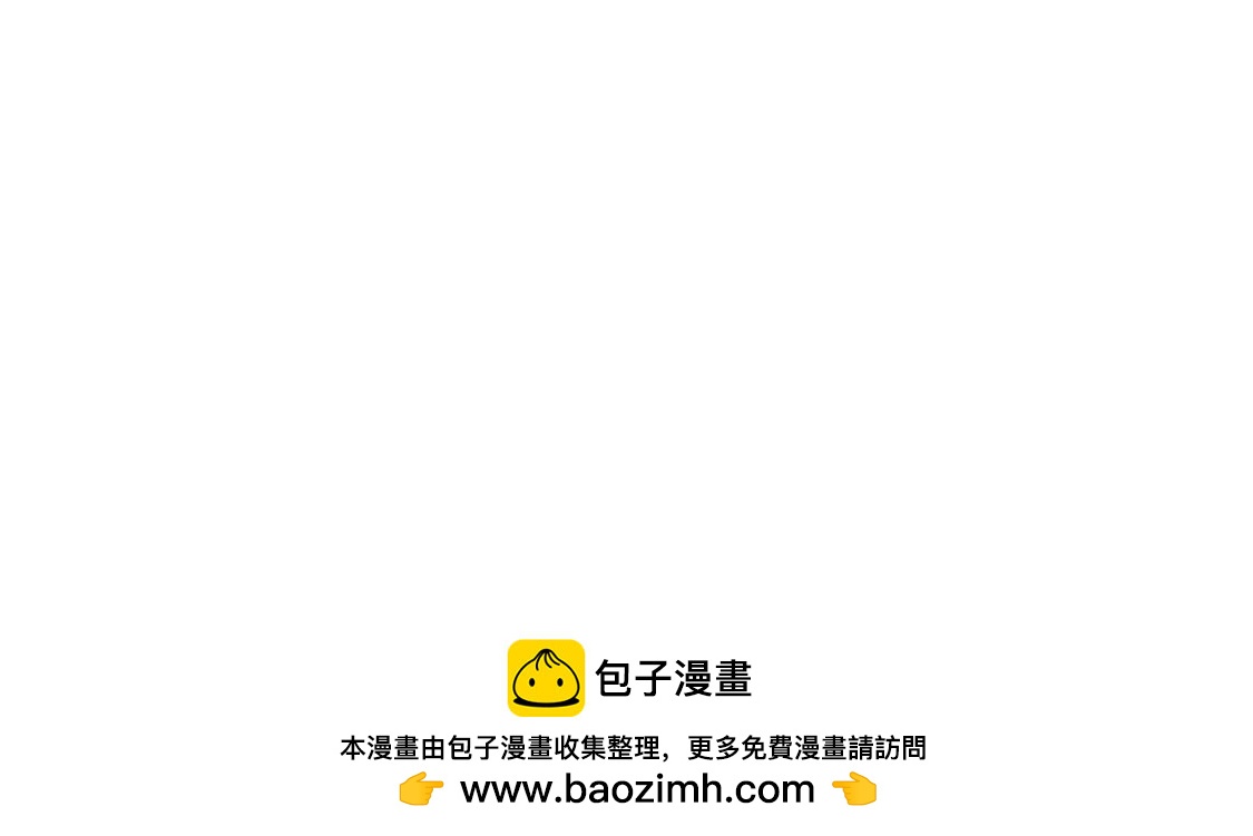 第34话 我想知道你的选择65