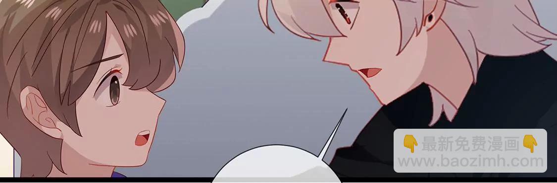 第65话 谢谢有你治愈我30