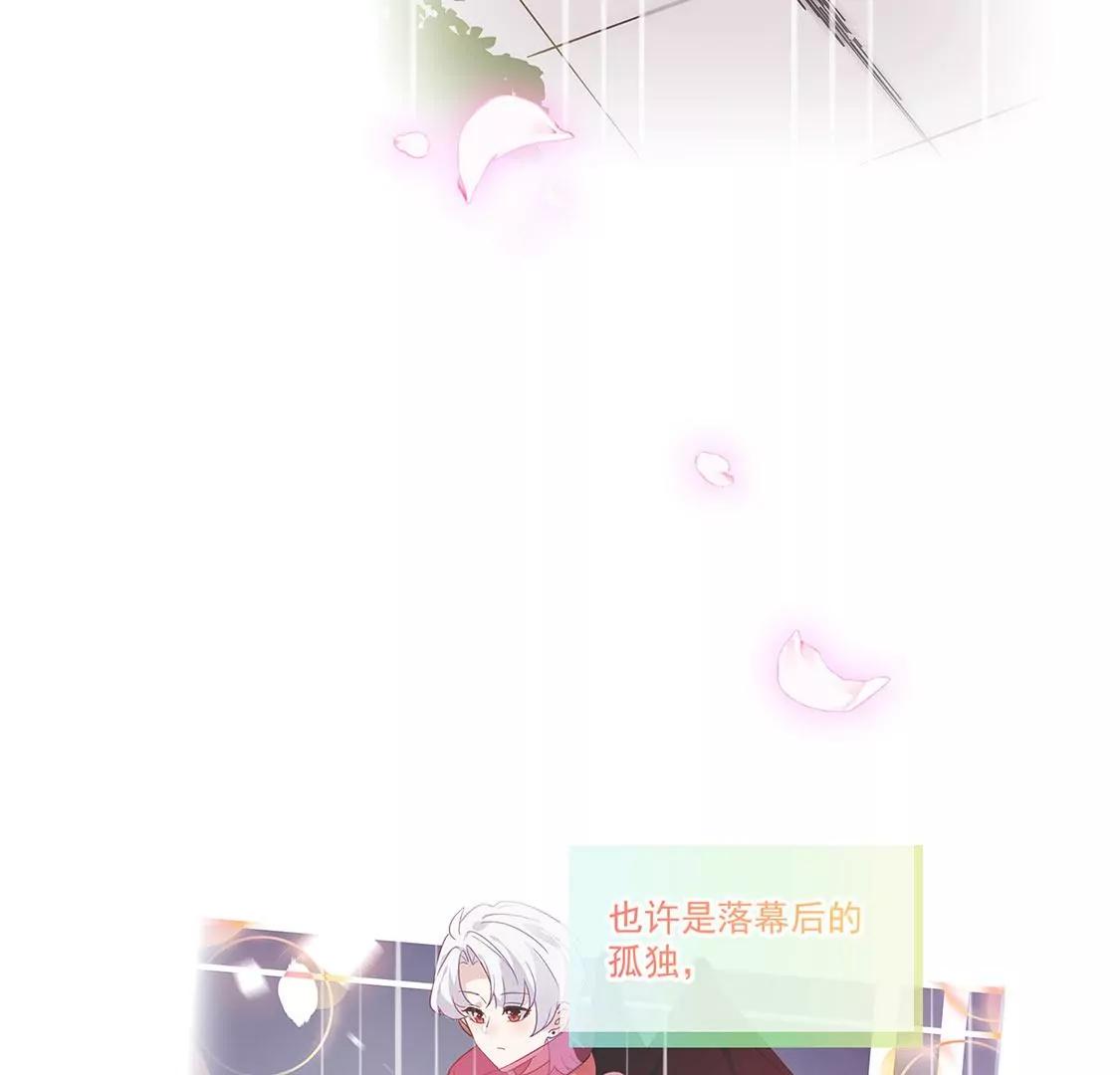 第65话 谢谢有你治愈我92