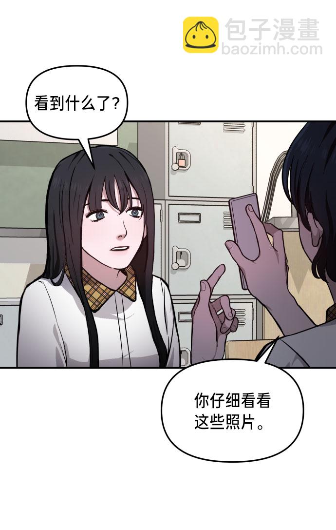 第11话39
