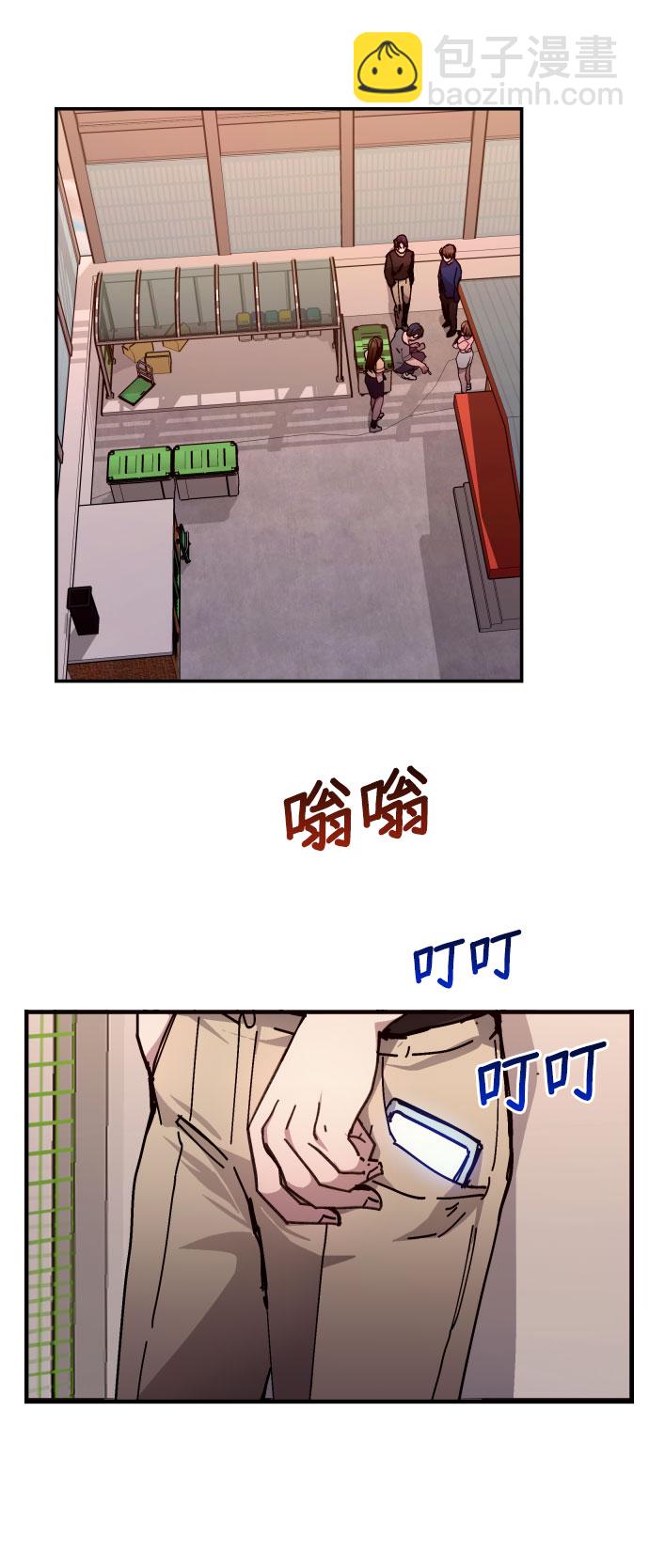第11话60