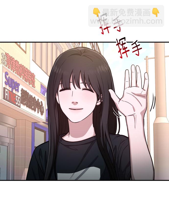 第30话10