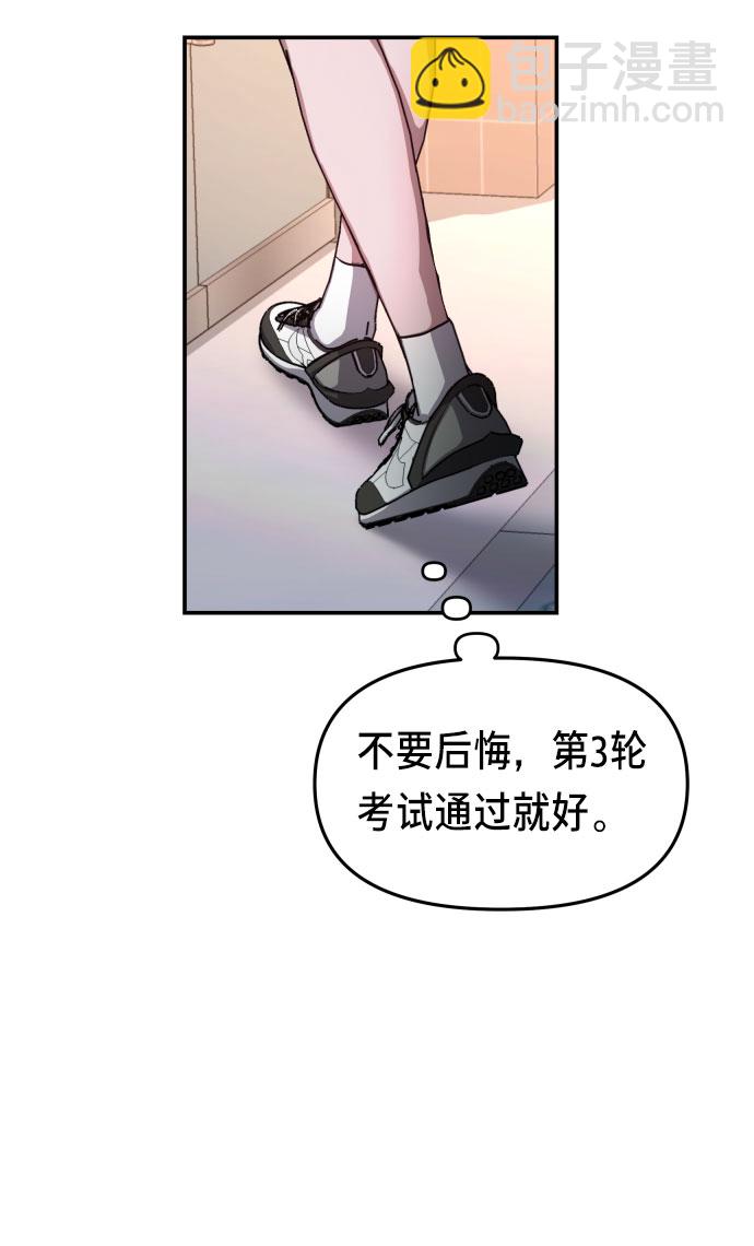 第30话15