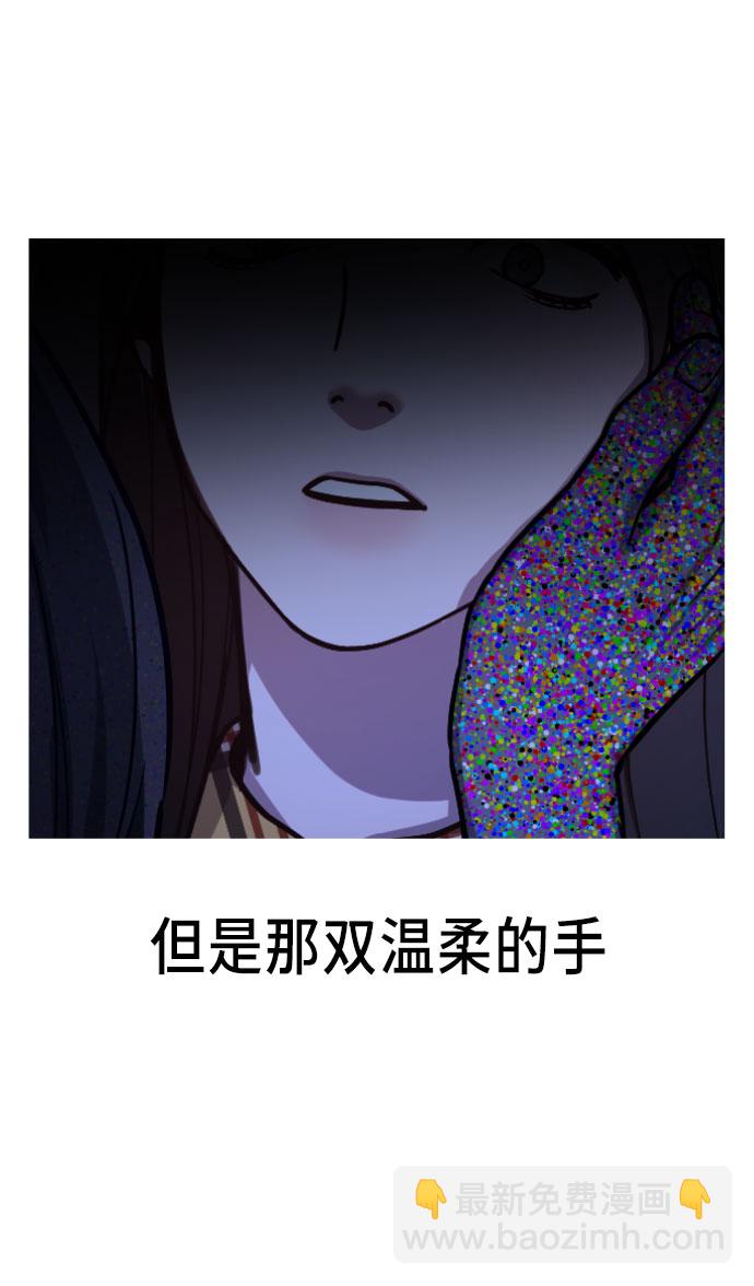 第30话21