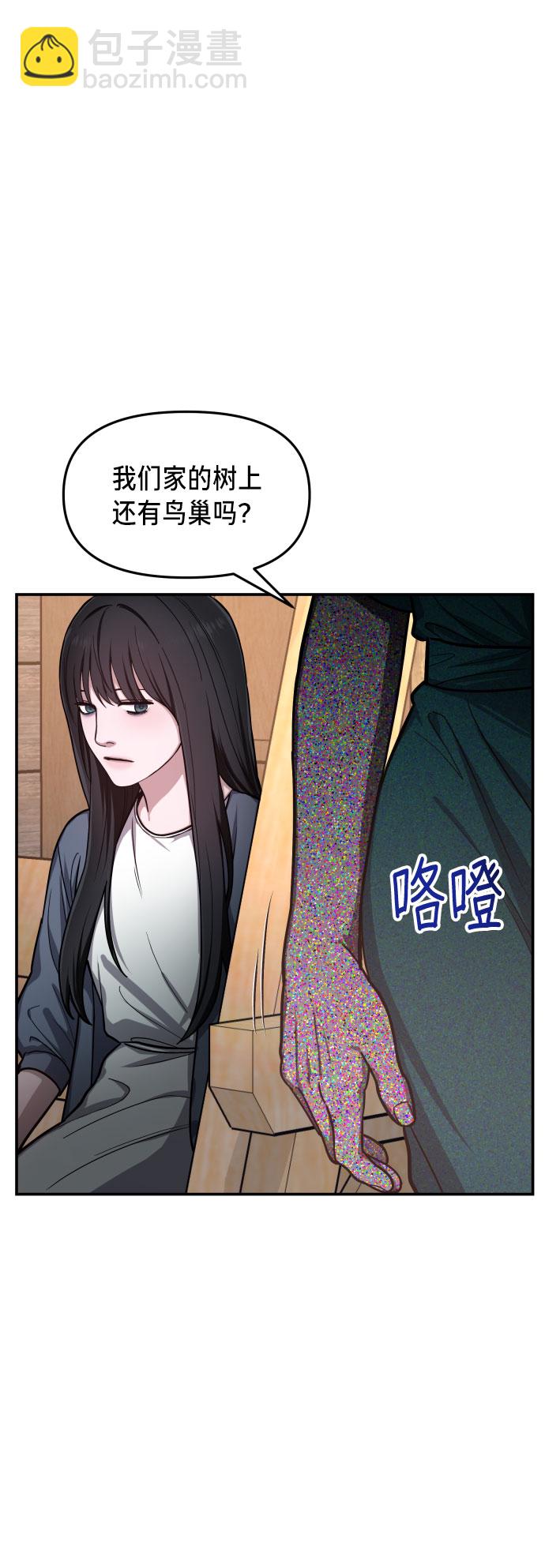 第30话25