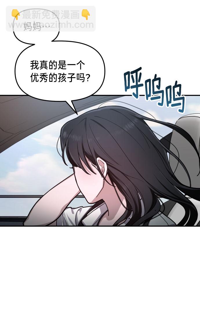 第30话37