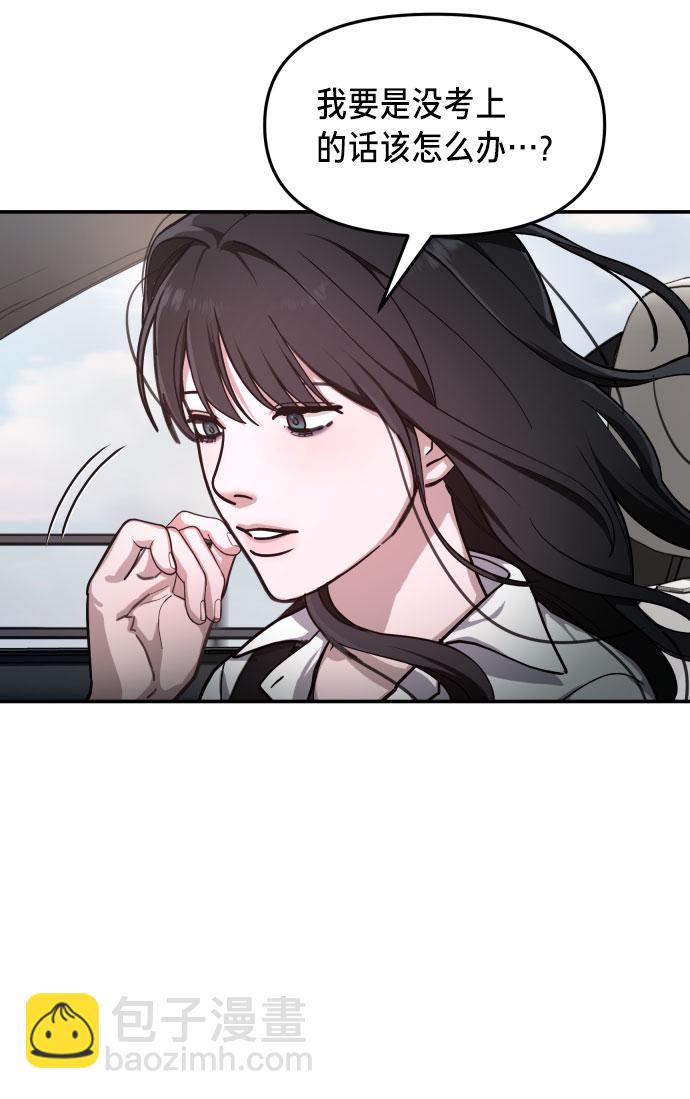 第30话38