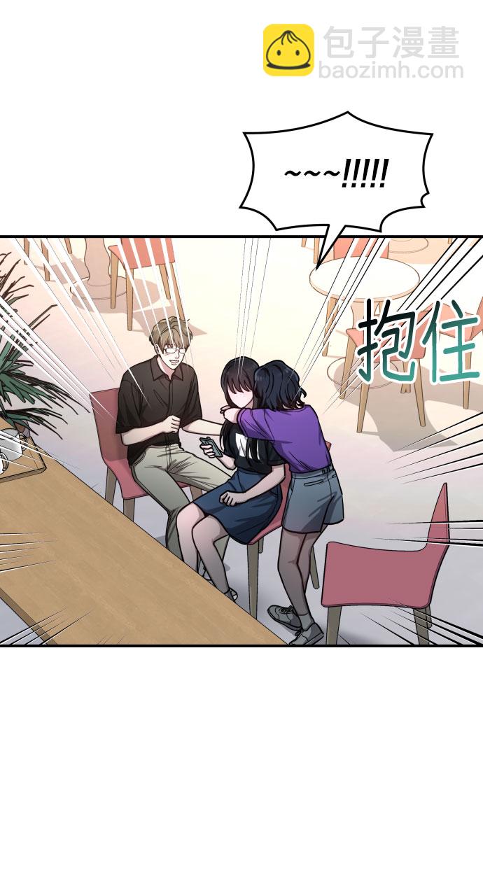 第30话4
