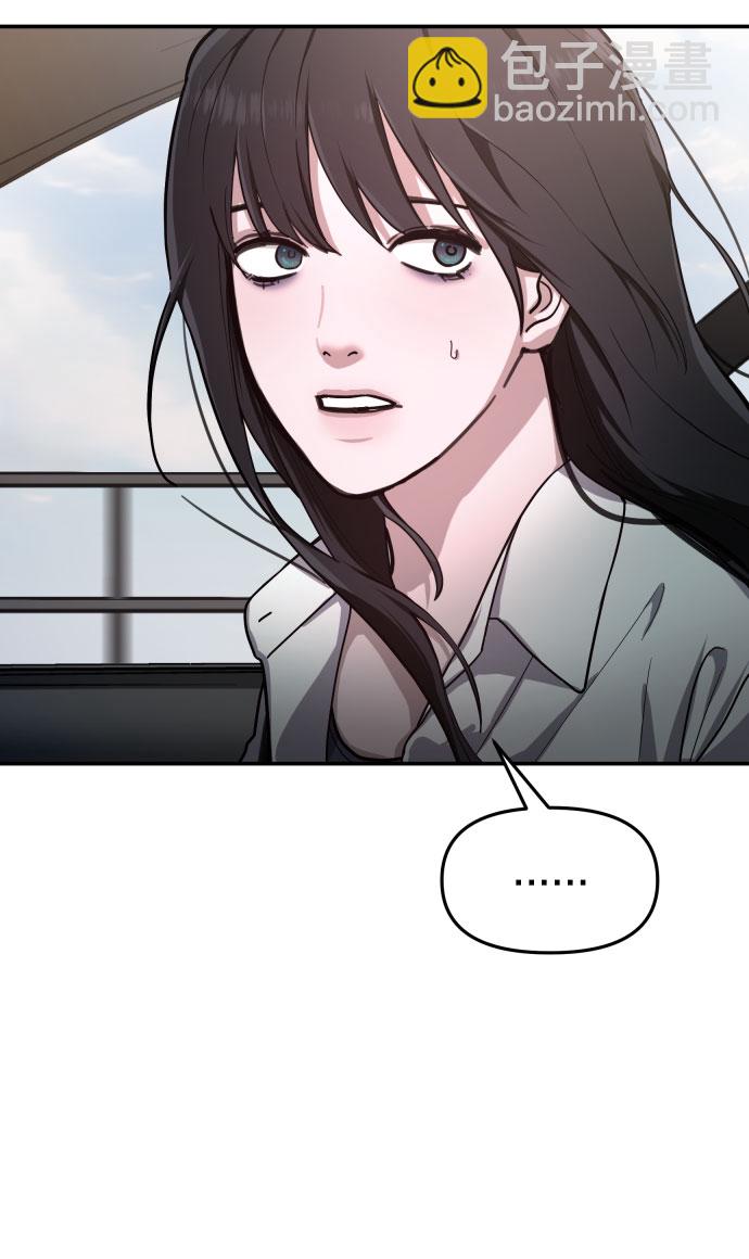 第30话40