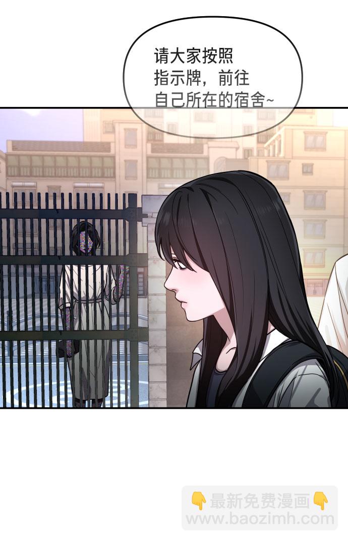 第30话47