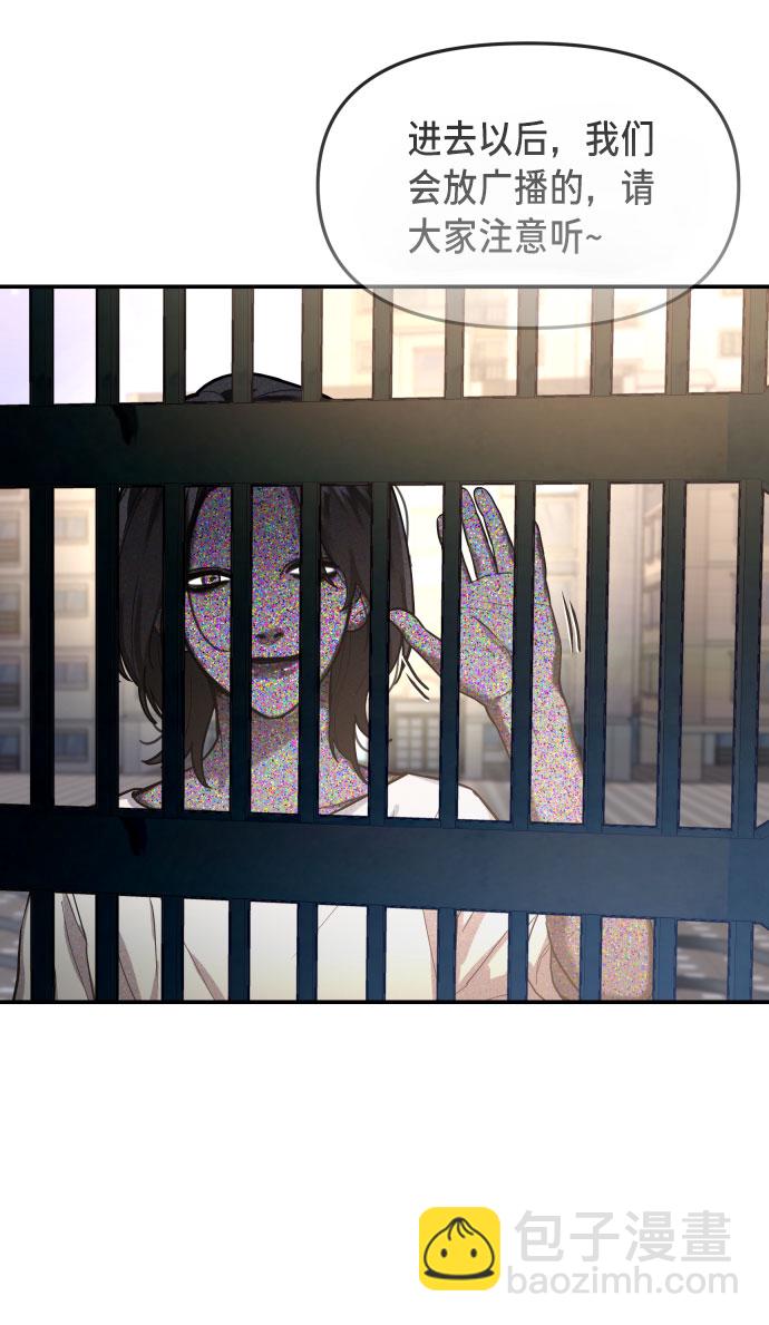 第30话48