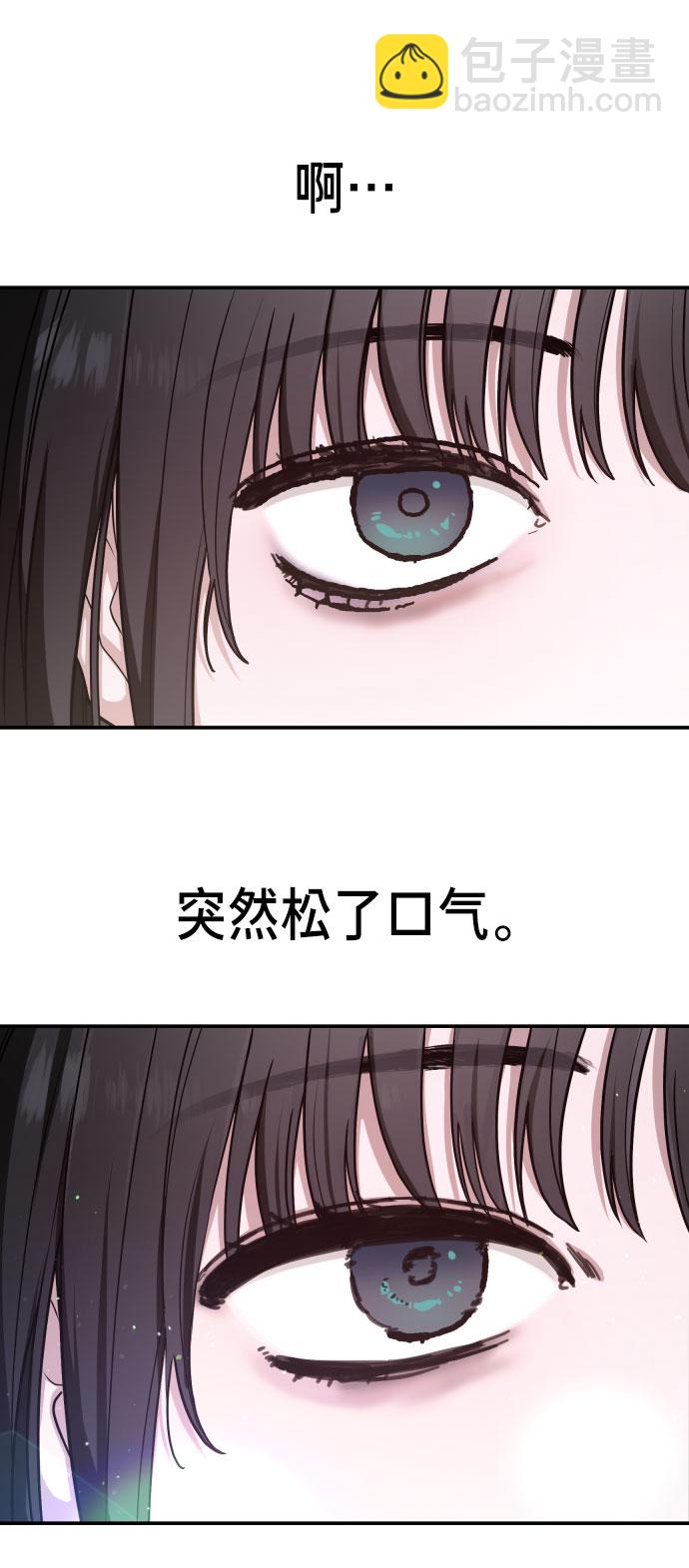 第30话58
