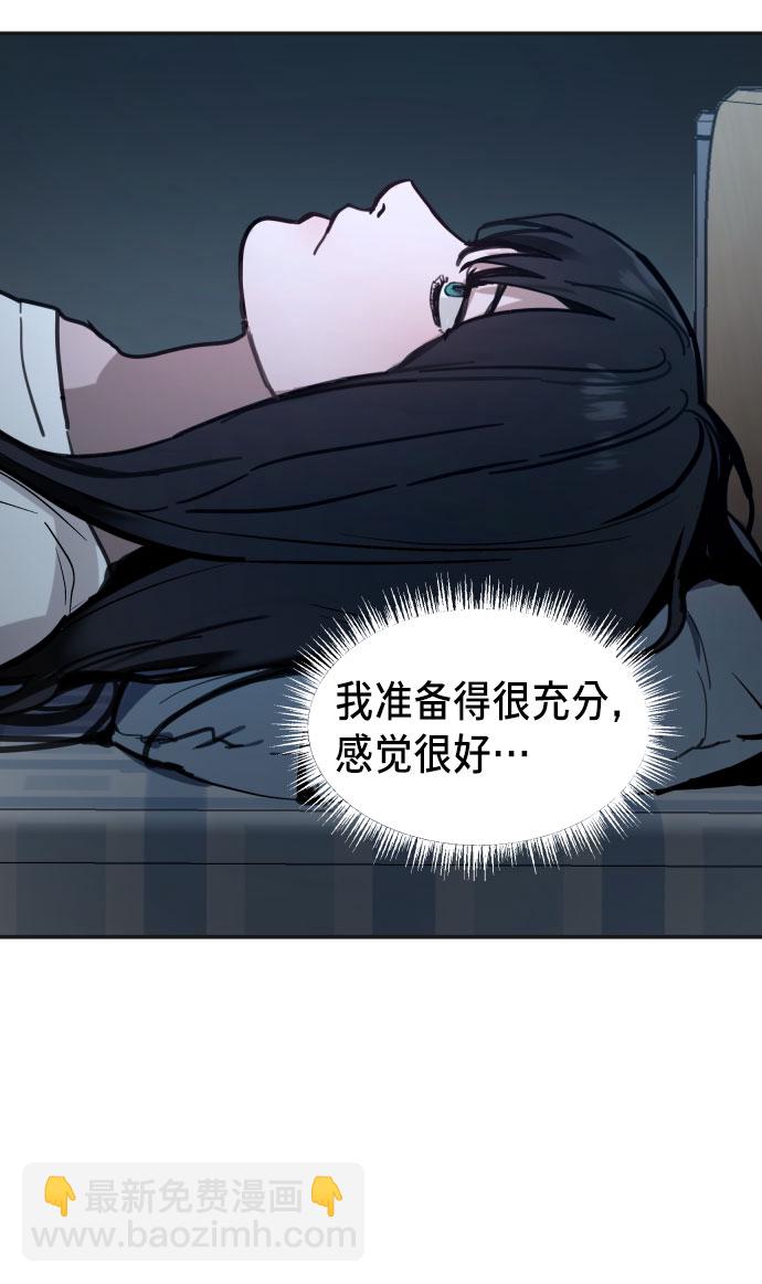 第30话63