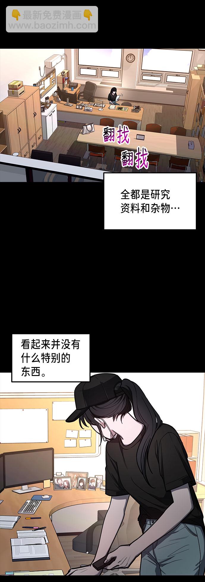 第36话18
