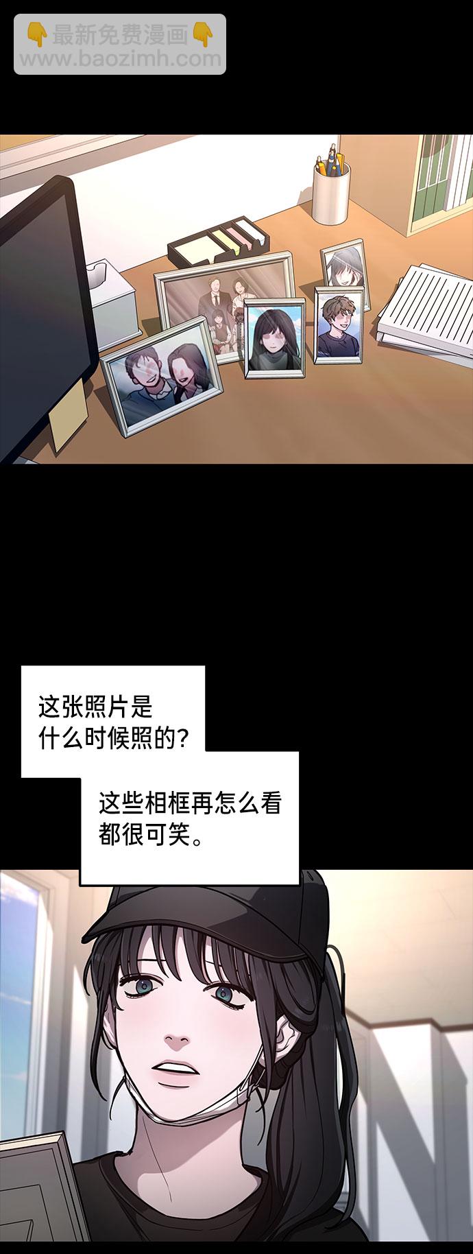 第36话19