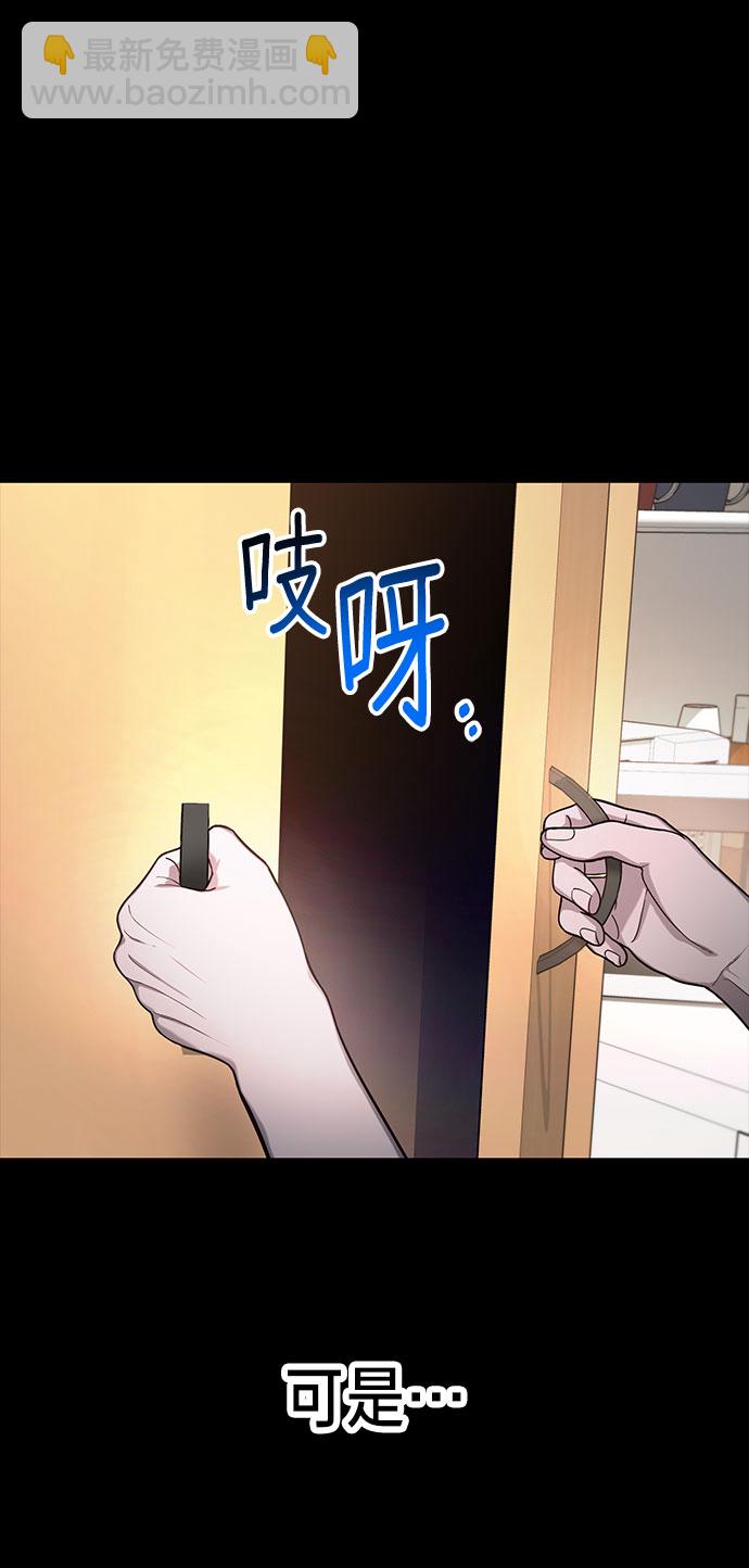 第36话26