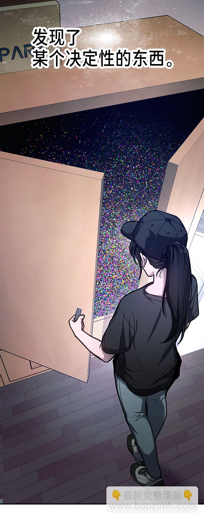 第36话28