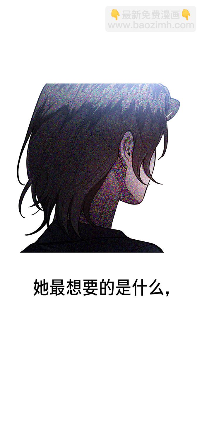 第36话30