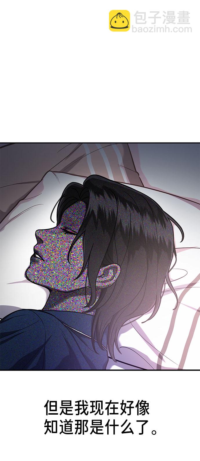 第36话35