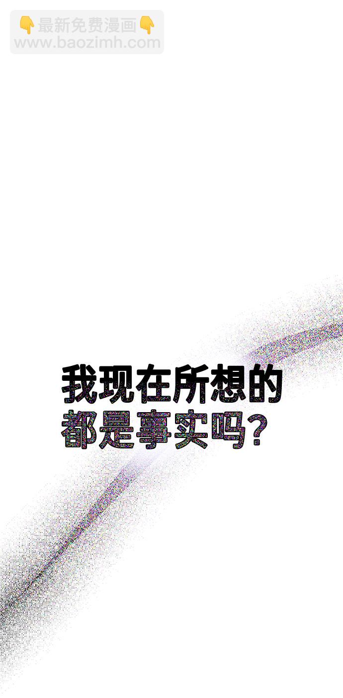 第36话36