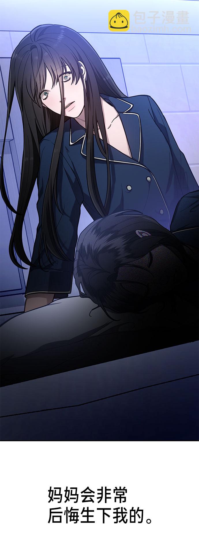 第36话38