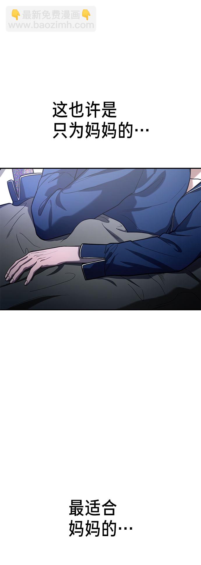 第36话40