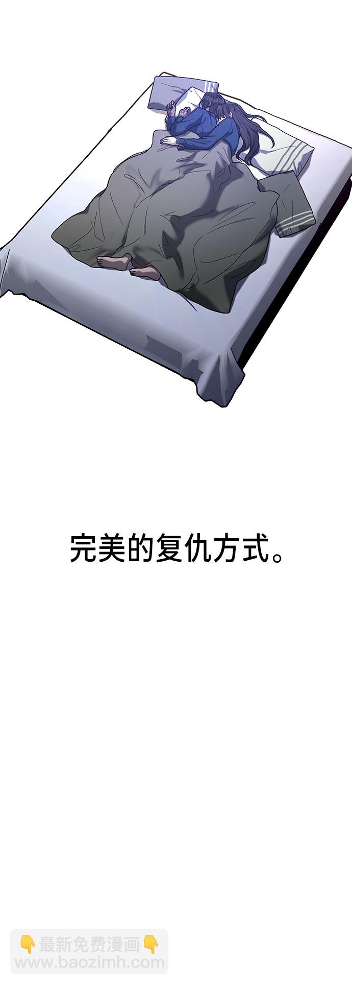 第36话41