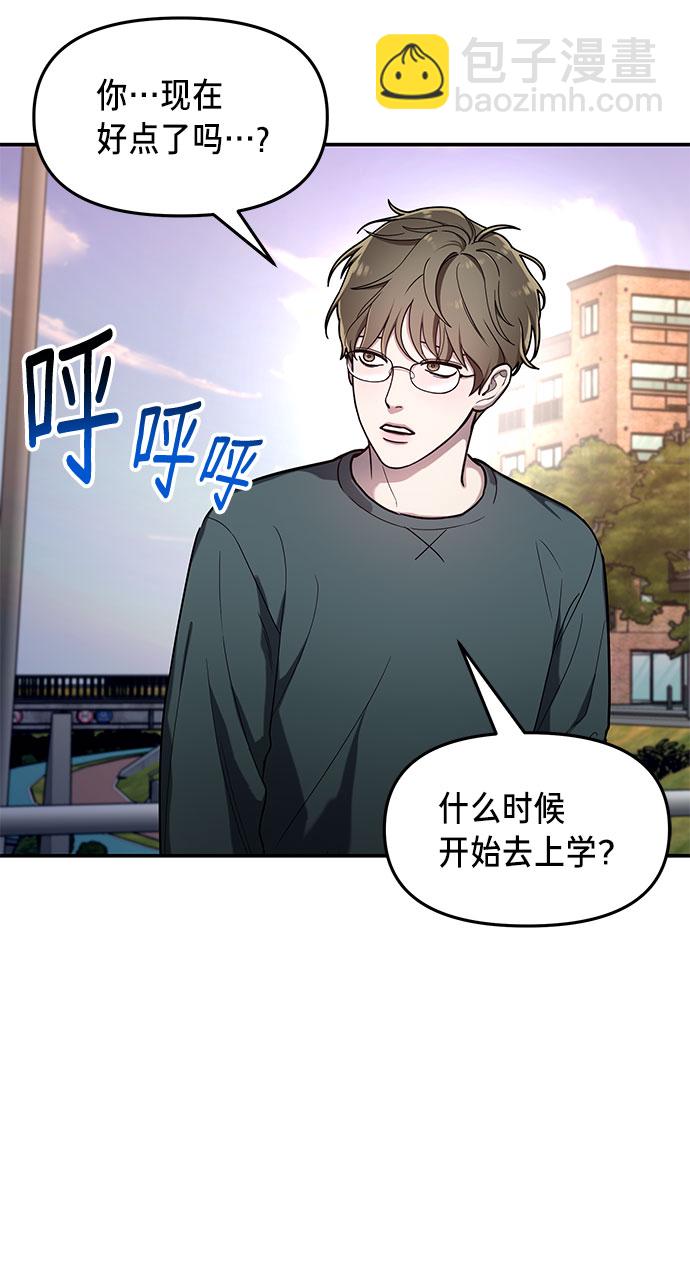 第36话60