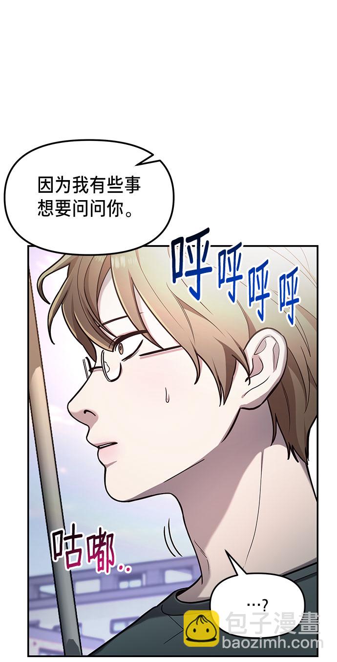第36话67