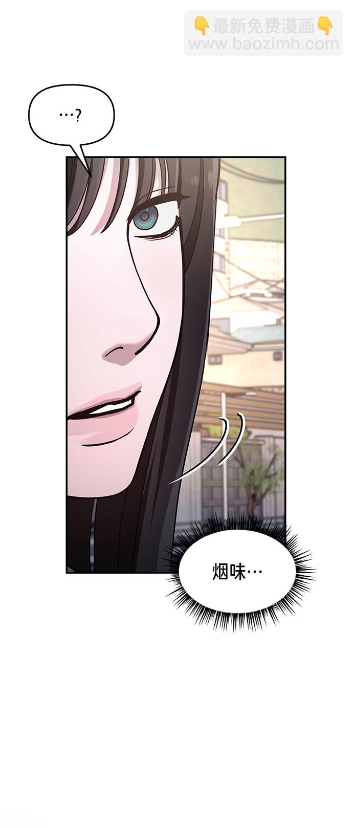 第41话1
