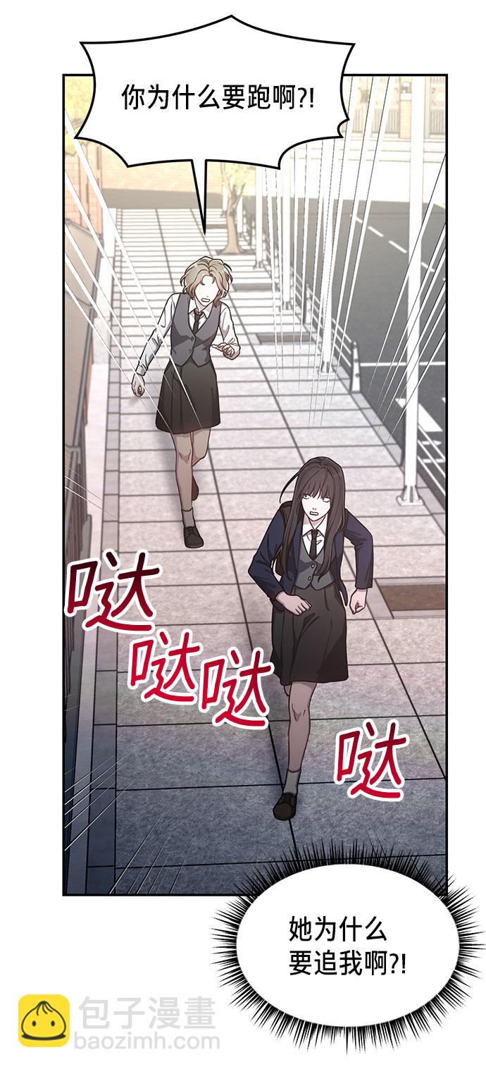 第41话18