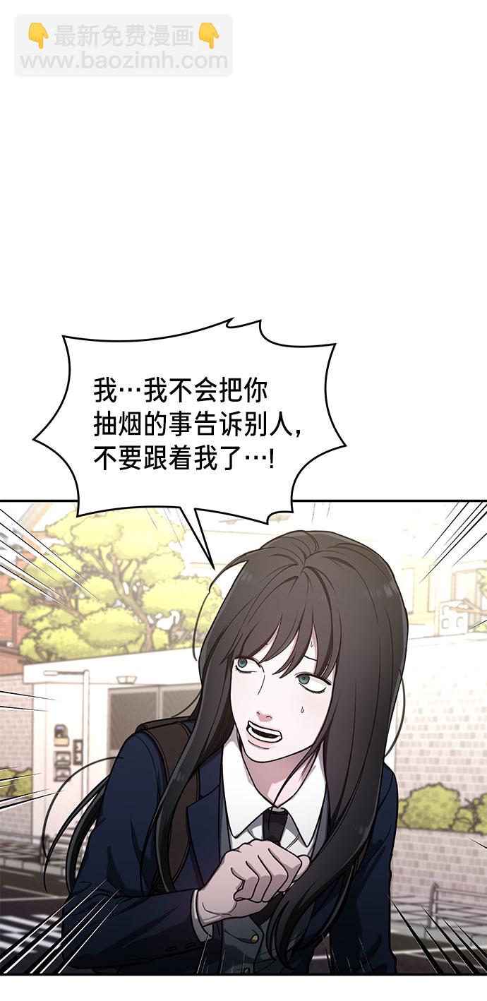 第41话19